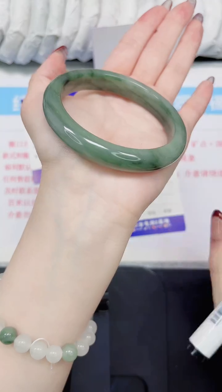 【闪购商品】石英质玉手镯未镶嵌235