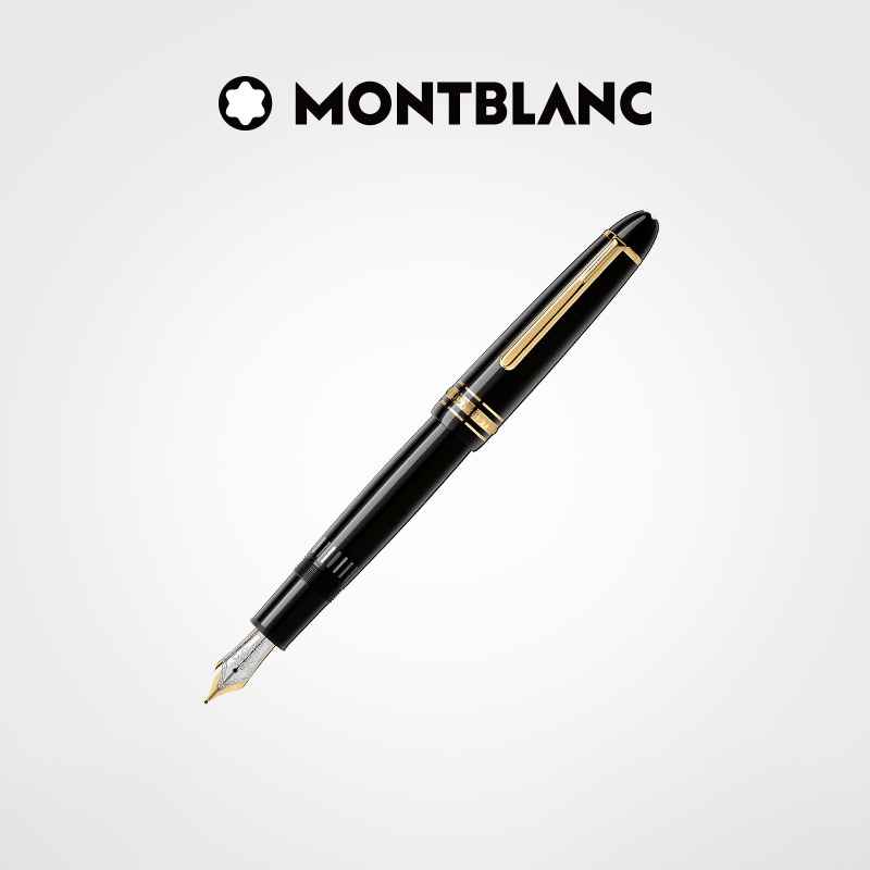 【618礼遇】Montblanc/万宝龙大班系列镀金墨水笔豪华款#146商品图
