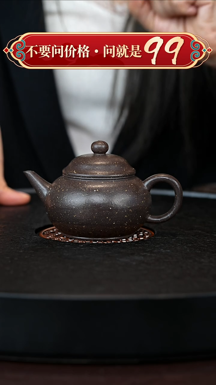 茶壶紫砂宜兴紫砂