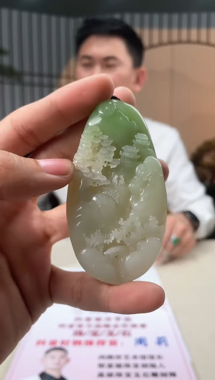 【闪购商品】定制和田玉和田玉（多样性拍一发一带证）120172