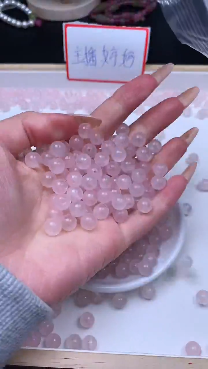 未镶嵌珠宝半成品水晶马达加斯加粉水晶Y252卡8MM25颗