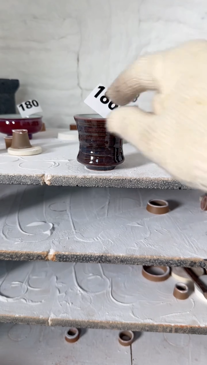 【闪购商品】杯子186号 全品 原矿釉