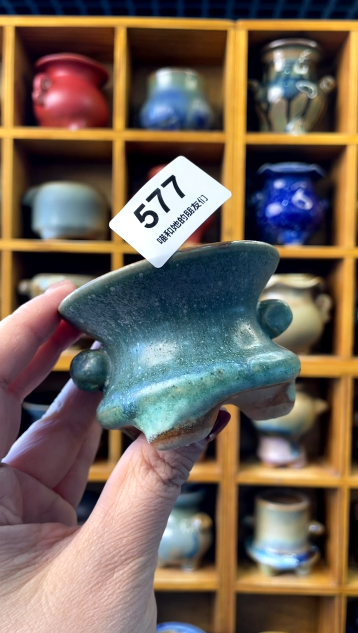 【闪购商品】陶577