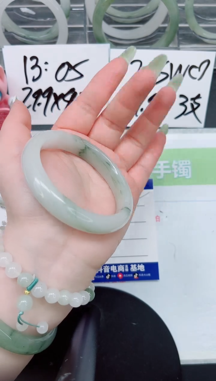【闪购商品】石英质玉手镯合金a202