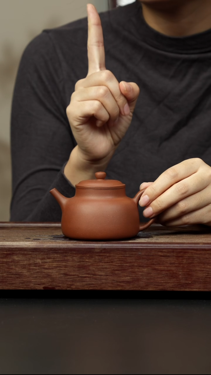 紫砂茶壶底槽清 言心