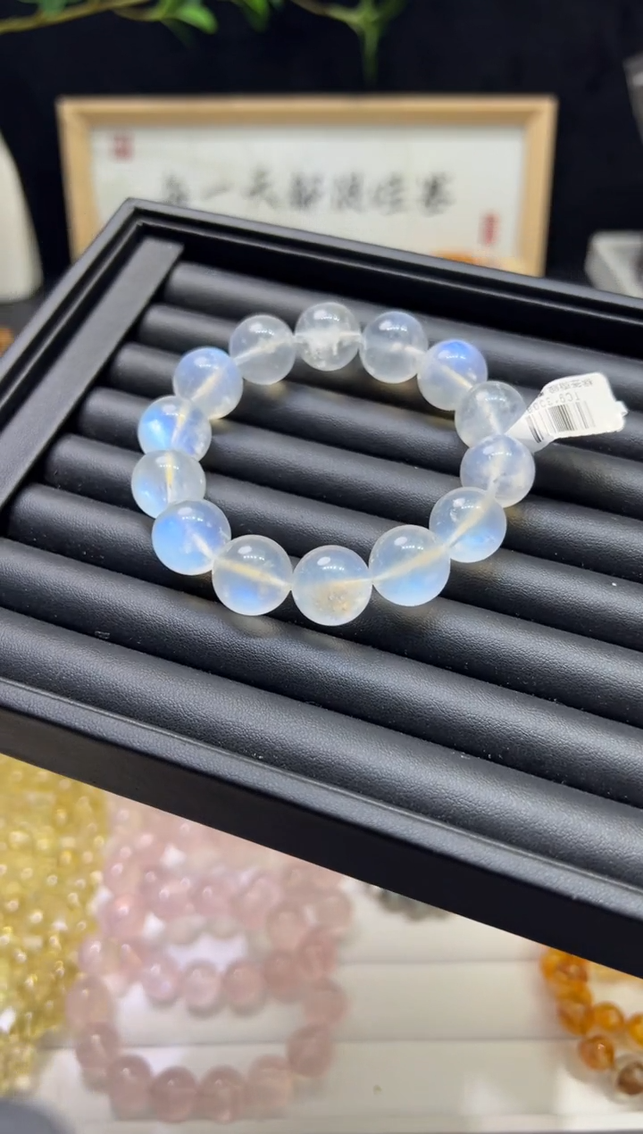 【闪购商品】长石手链未镶嵌15mm毕业蓝月光单圈 默认微瑕介意勿拍