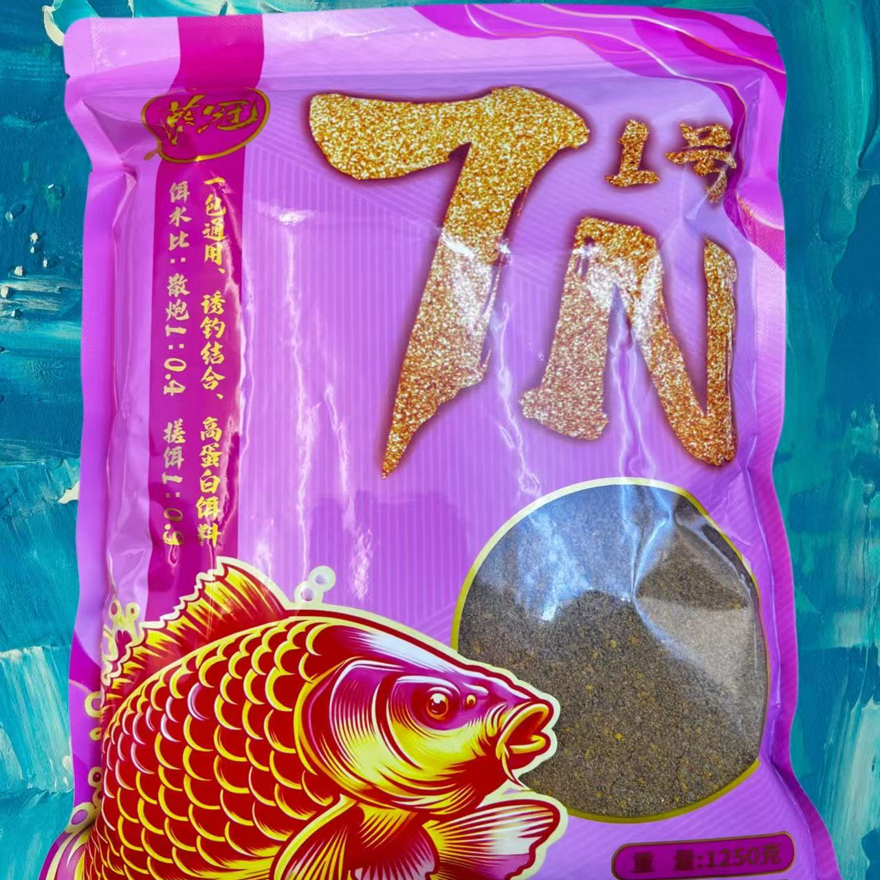 诺雨钓鱼黑坑长期鲤鱼一包搞定户外垂钓饵料正钓副场饵料鲤鱼鲫鱼