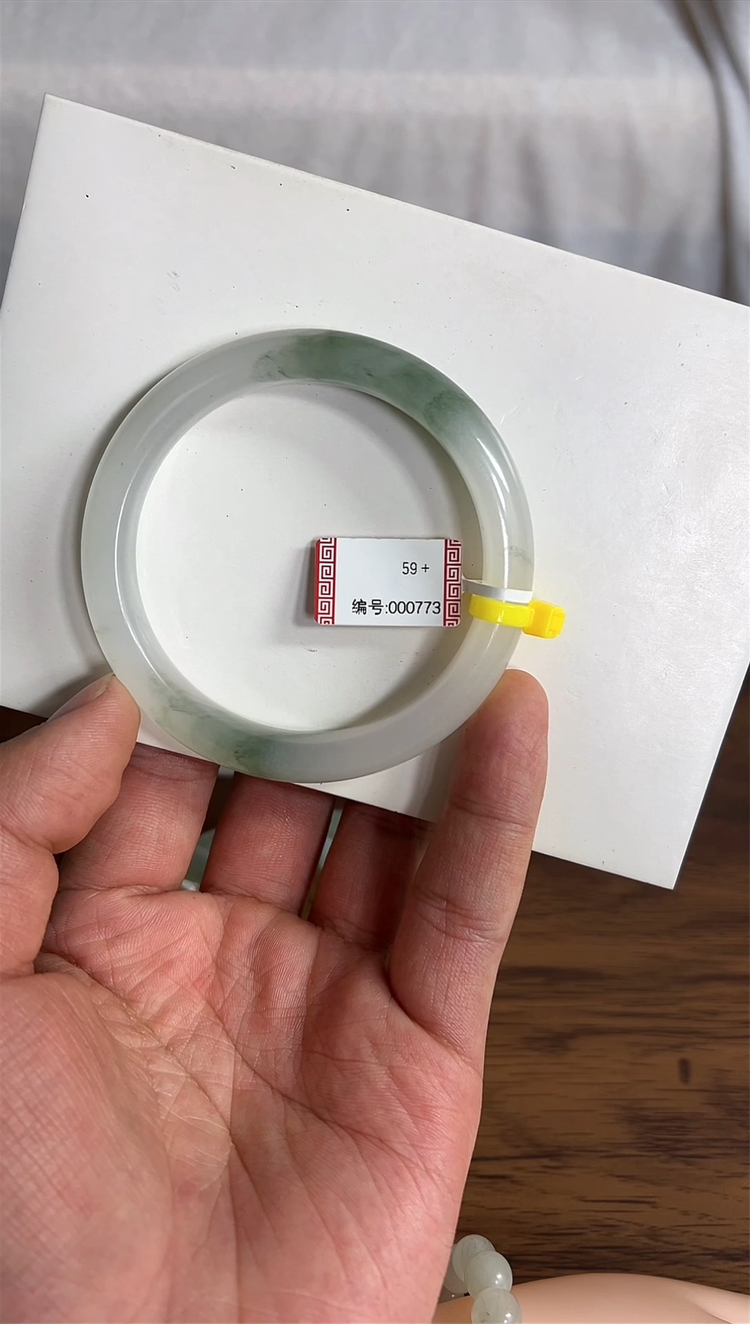 【闪购商品】石英质玉手镯未镶嵌773