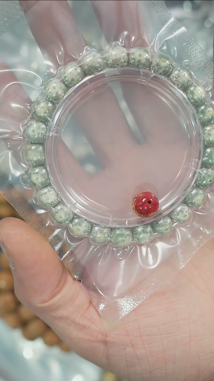 【闪购商品】星月菩提手串净庄阁文玩