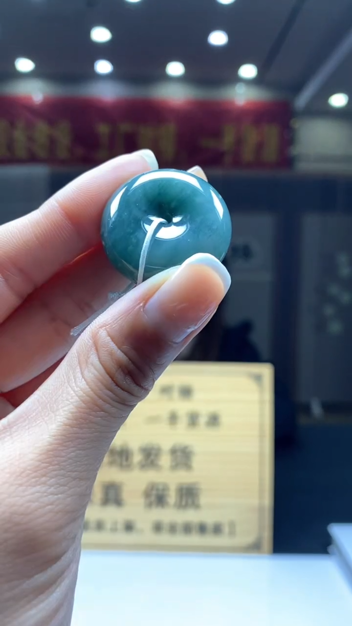 【闪购商品】定制翡翠未镶嵌********353