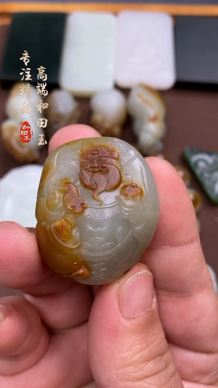 【闪购商品】和田玉子料红沁皮未镶嵌财神