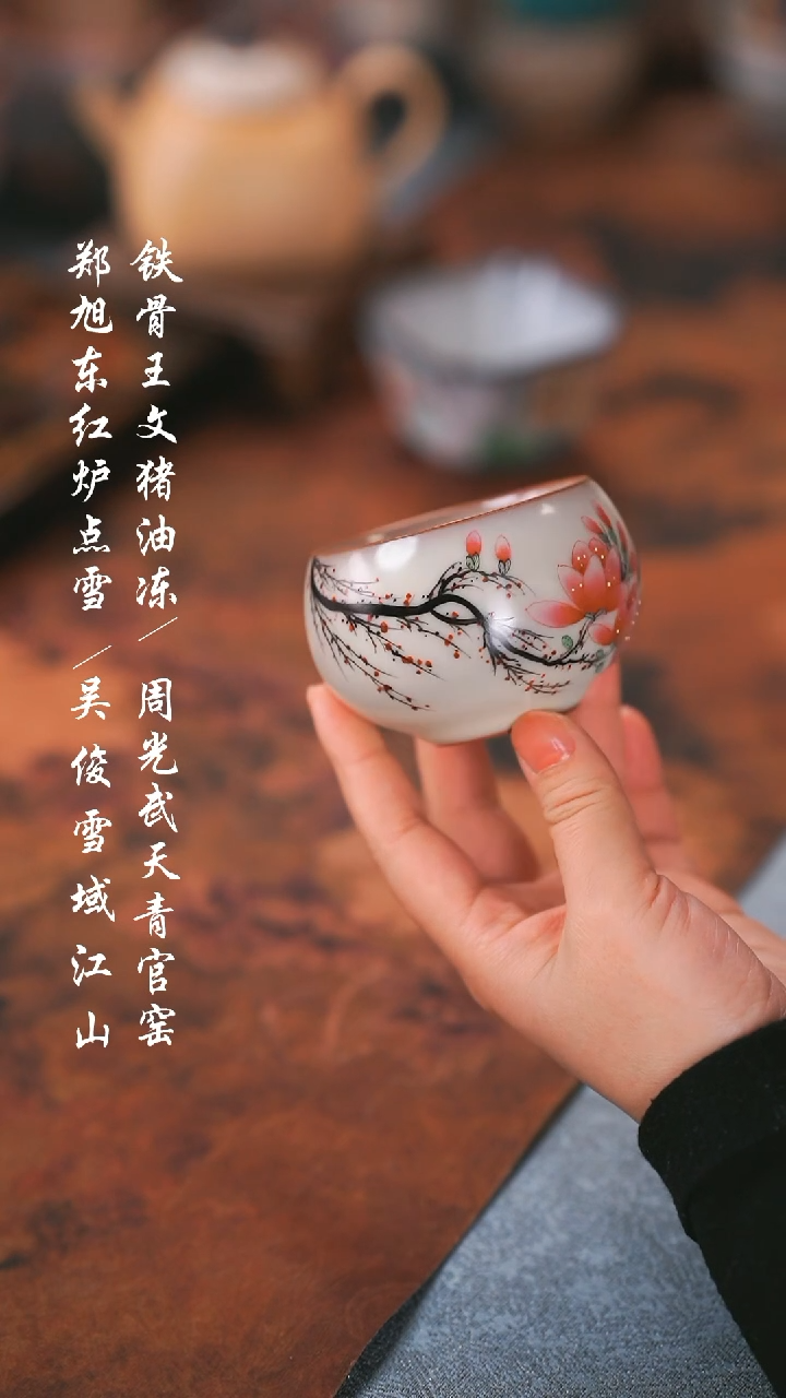 【闪购商品】000000000000000001