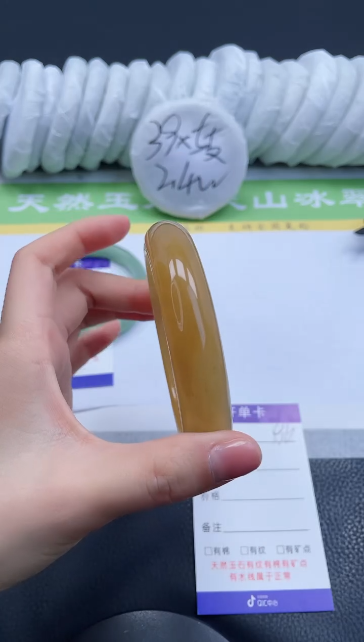 【闪购商品】石英质玉手镯未镶嵌A196-62+