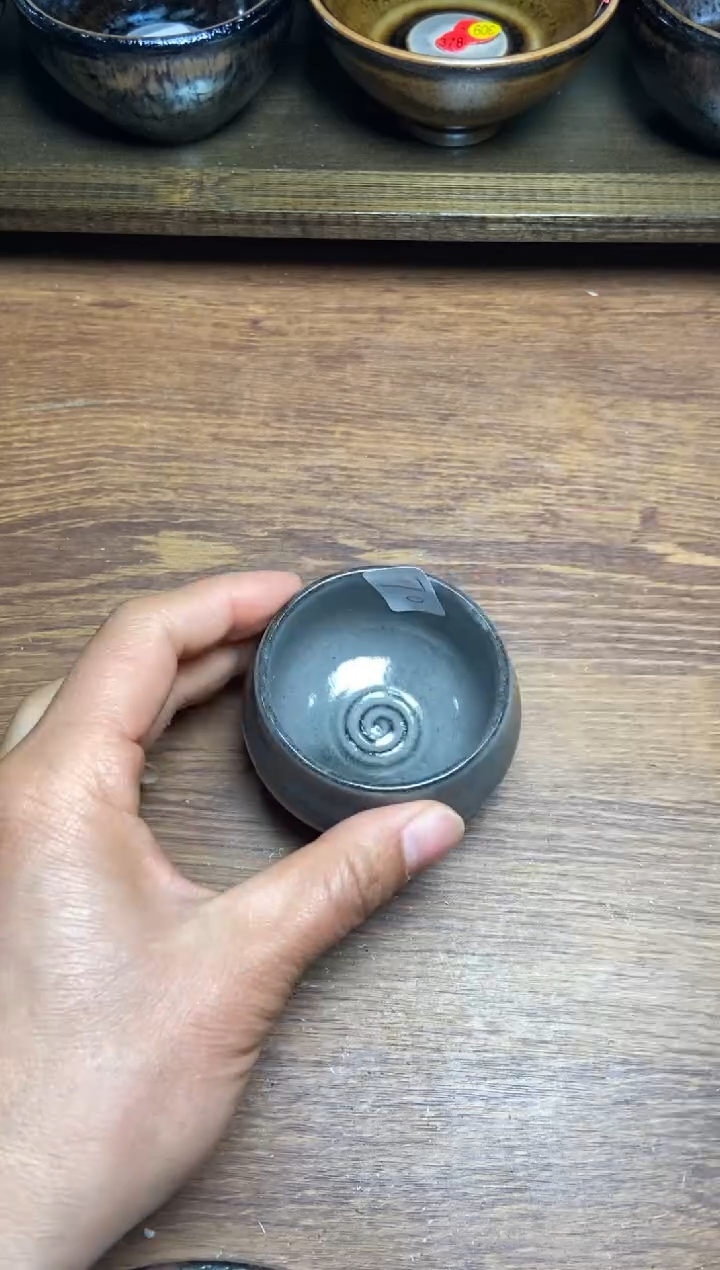 【闪购商品】茶盏70建盏茶盏建盏茶盏