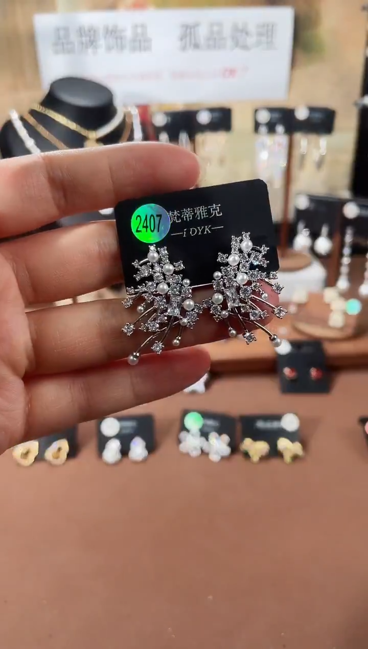 合金925银锆石梵2407