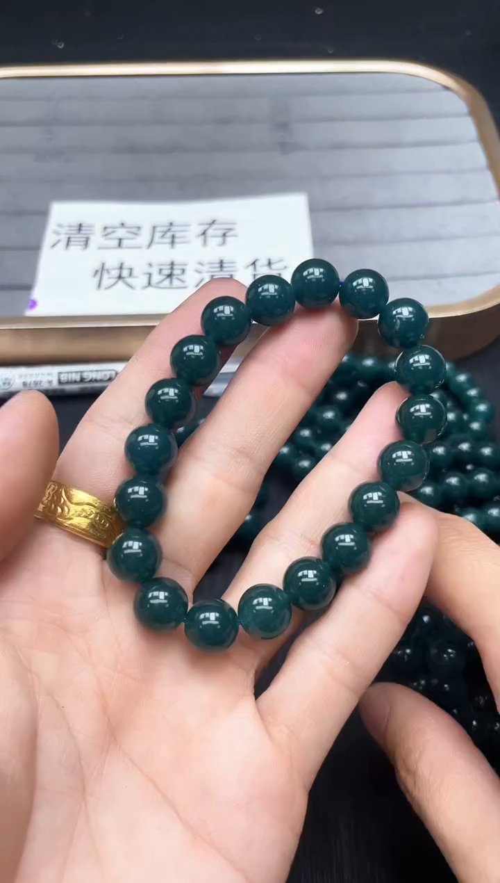 所见即所得 139冰蓝10mm