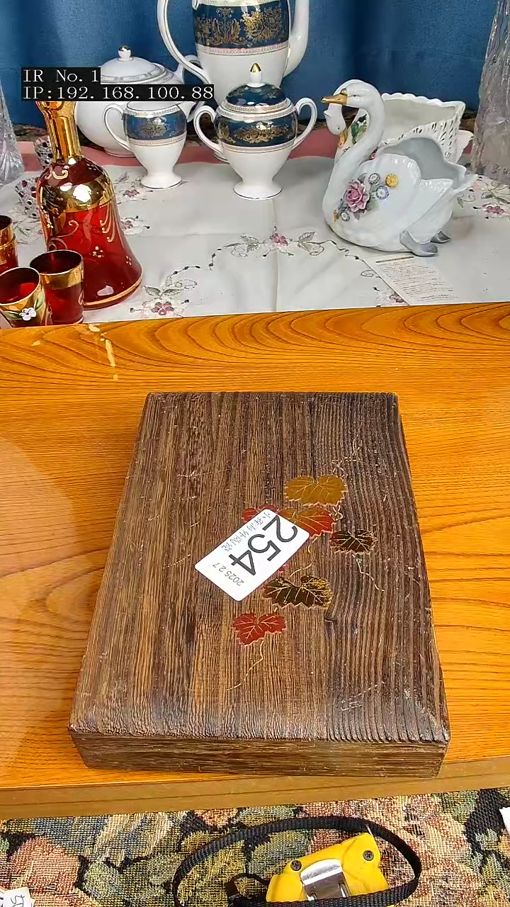 【闪购商品】杯小淼海外陶瓷工艺品