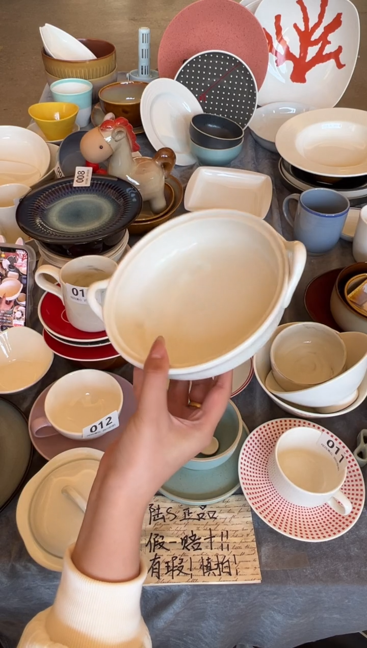 新骨瓷022瑕疵暖白8寸双耳烤盘 内径7寸