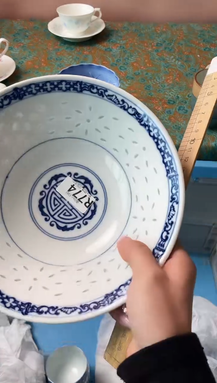 瓷片均*瓷器瓷器R774