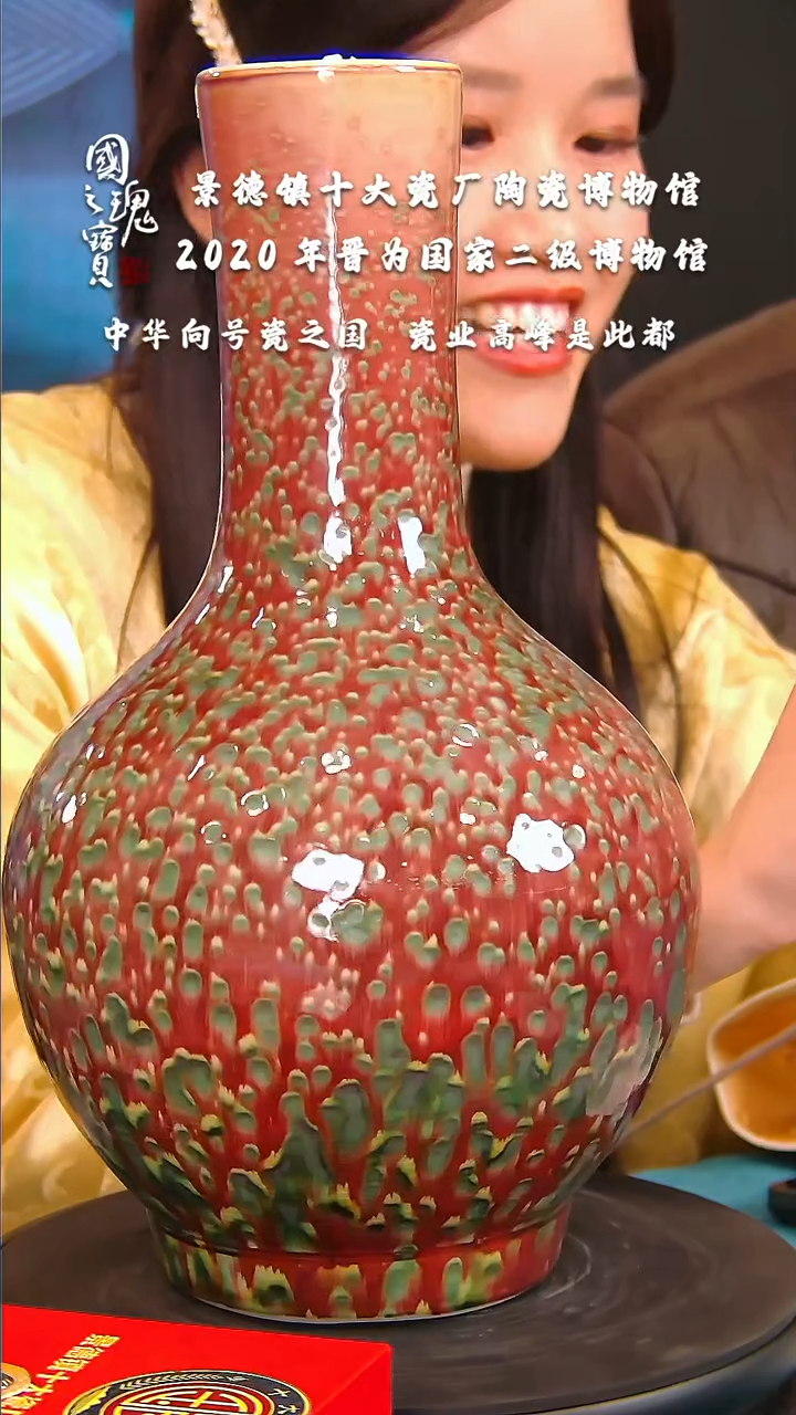 【闪购商品】瓷片十大瓷厂      流水35