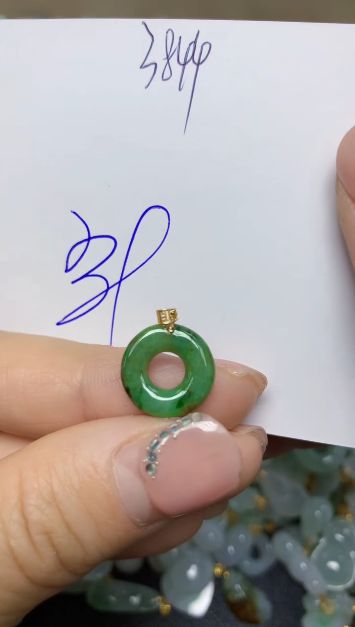【闪购商品】翡翠挂件18K金镶嵌 天然翡翠A货