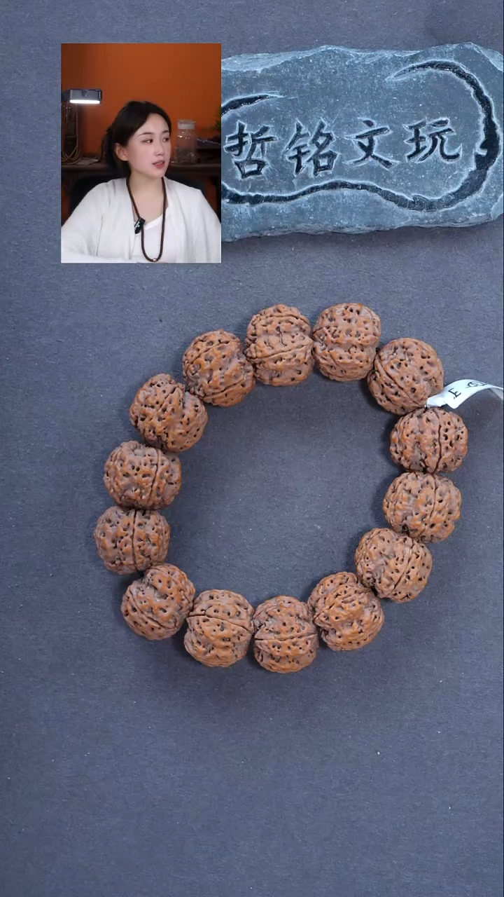 手串金刚菩提@***同大金刚793