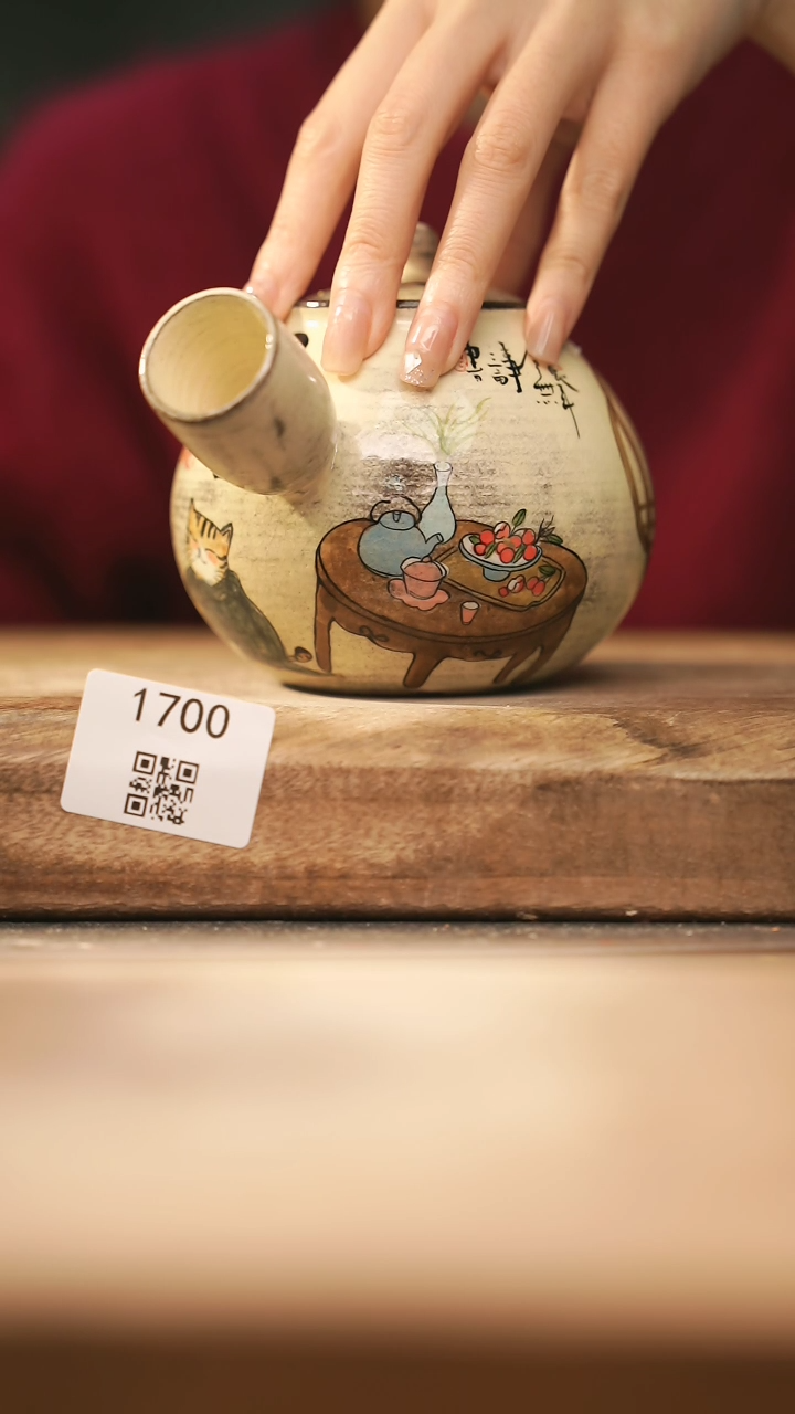 【闪购商品】【落单孤品】福利/壶@@1700