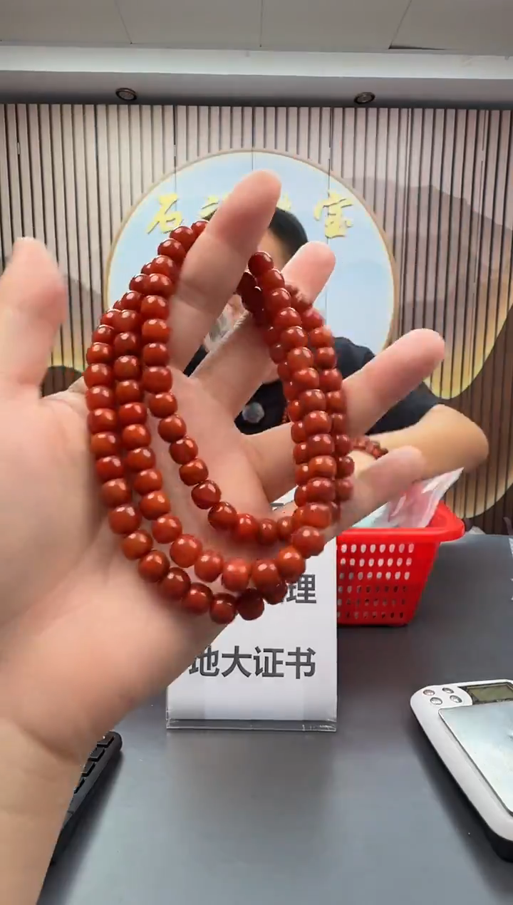 未镶嵌多圈南红玛瑙025ZB1219产品一个