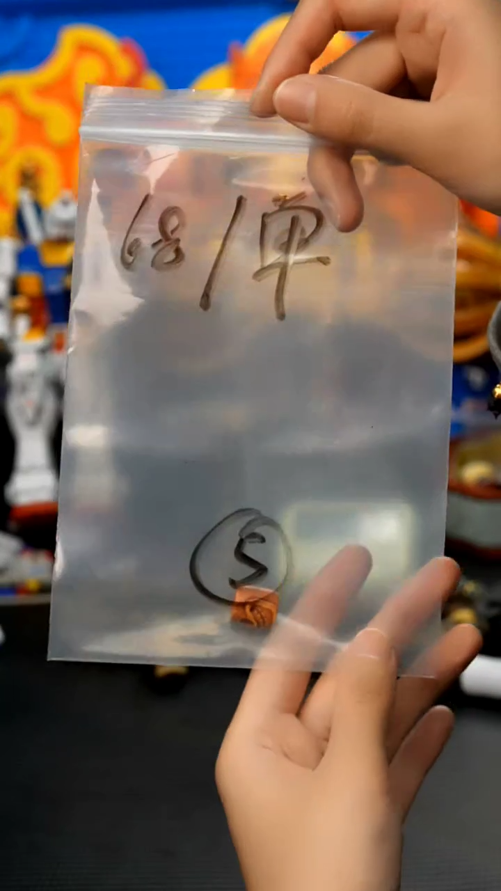 【闪购商品】千眼菩提吊坠05藏传原生态藏传饰品（多样性）