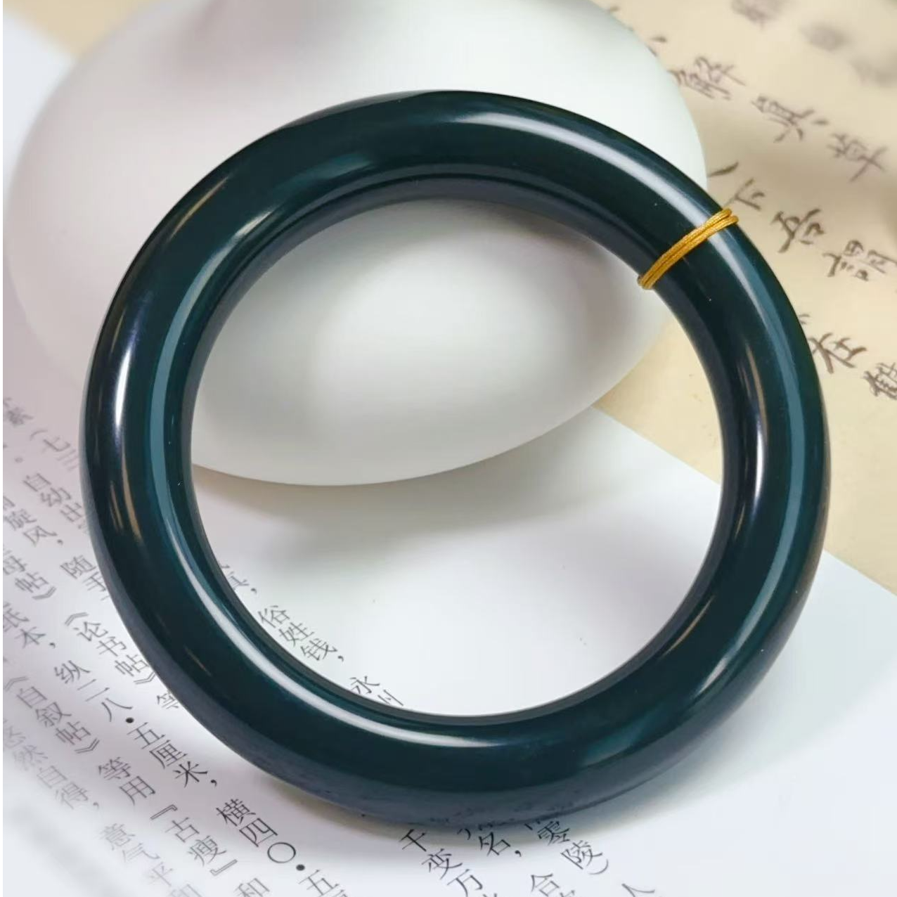 和田玉黑青圆条手镯