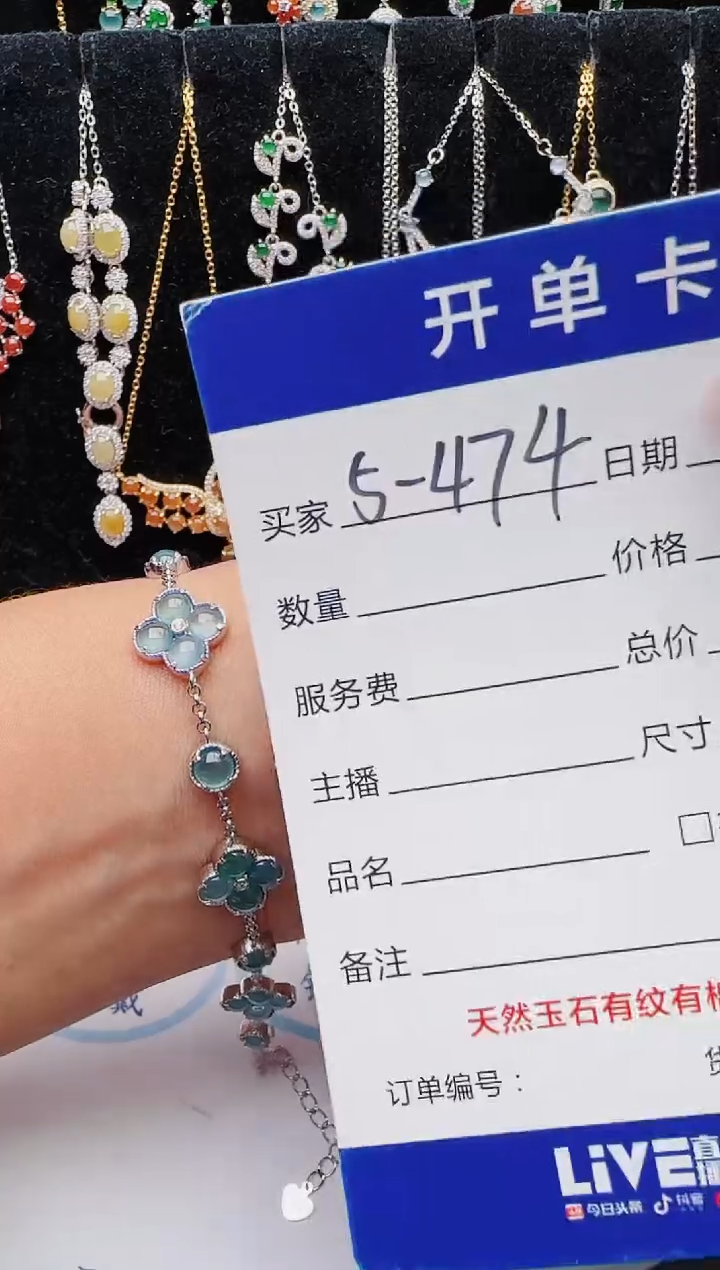 【闪购商品】翡翠银S925镶嵌戒指11111111