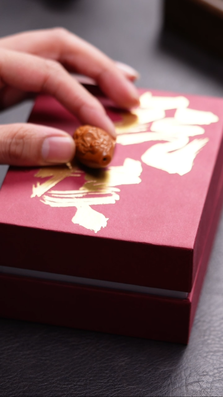 手串/手链橄榄核1888