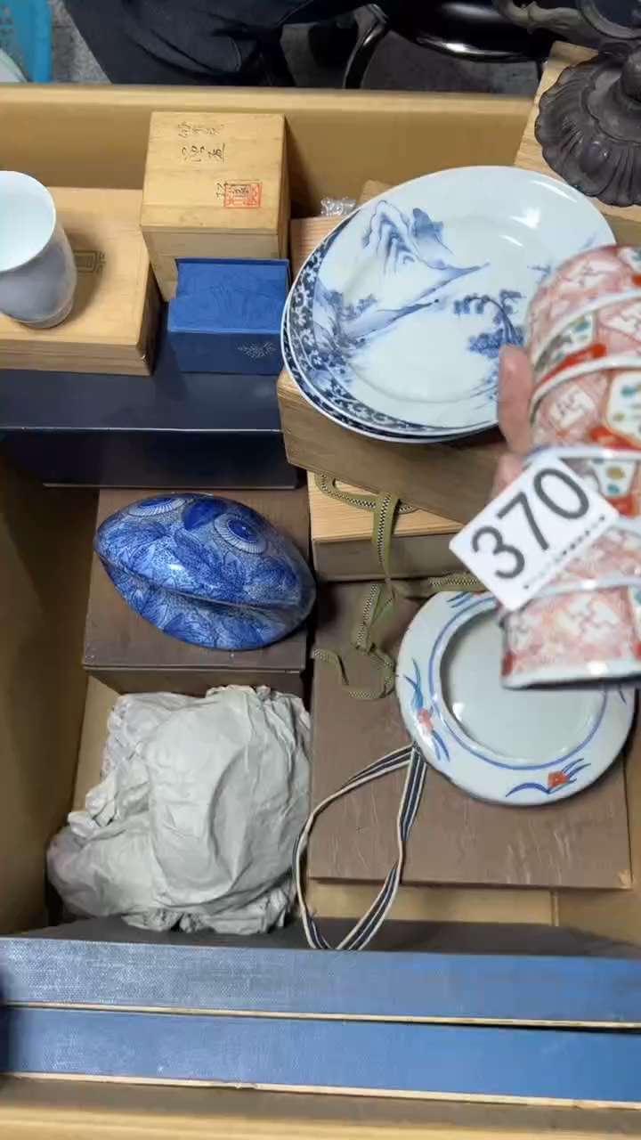 镜*370    茶杯 6个 