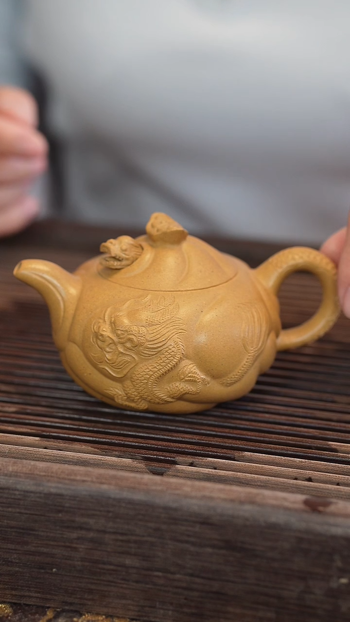 茶壶紫砂老段 鱼化龙 180cc