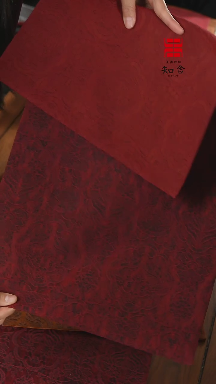 【闪购商品】33-70··········