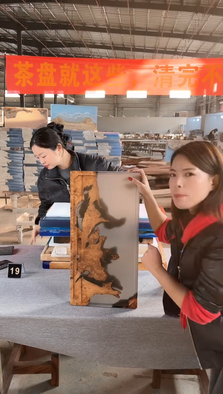 【闪购商品】60*30杉木瘤树脂实木茶盘简约现代风