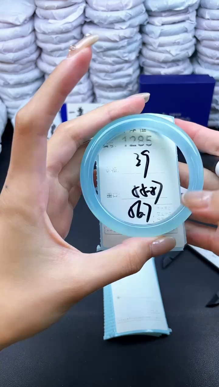 玛瑙/玉髓手镯未镶嵌1285