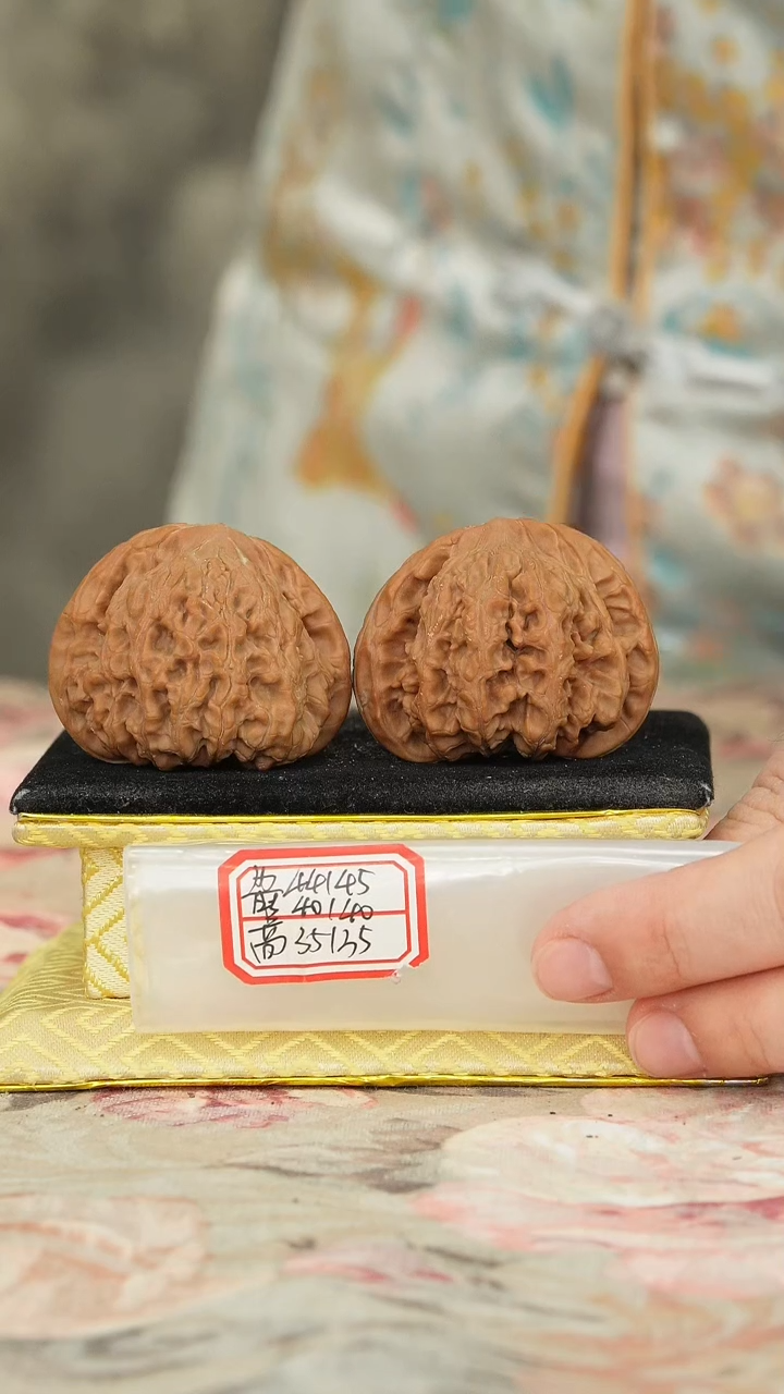 【闪购商品】文玩核桃把件兴隆狮子头