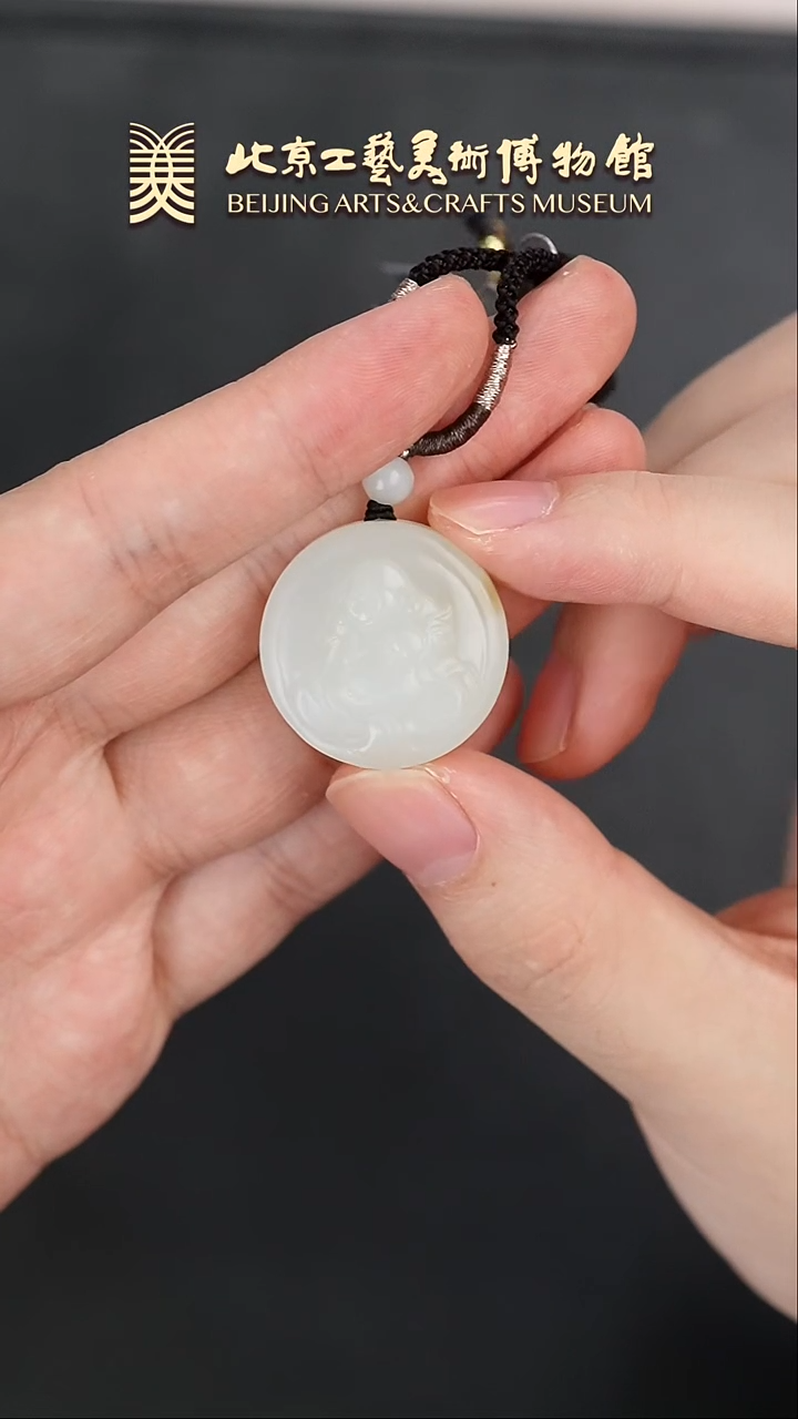 【闪购商品】和田玉挂件未镶嵌B0125GMD366和田玉笑佛挂件