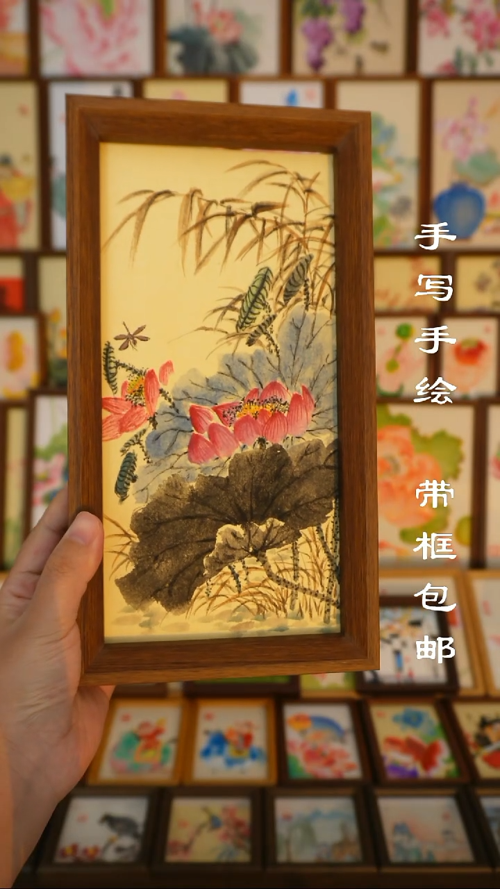 5*10寸15*27水墨荷塘