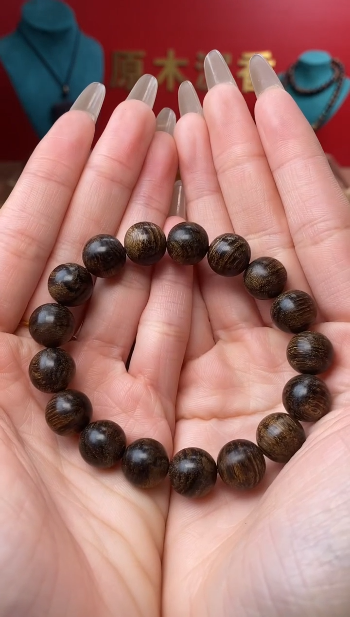 【闪购商品】沉香手串Y沉水越南芽庄白棋楠瘿子留疤12单圈