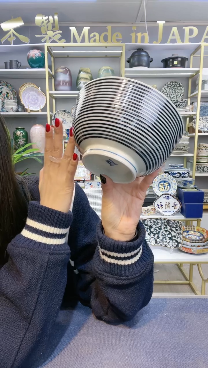 【闪购商品】碗蓝驹面(丼)碗16.3厘米一只装