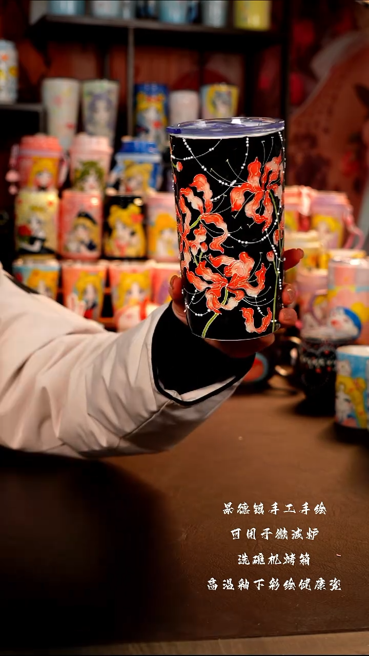 景德镇手工手绘陶瓷杯杯