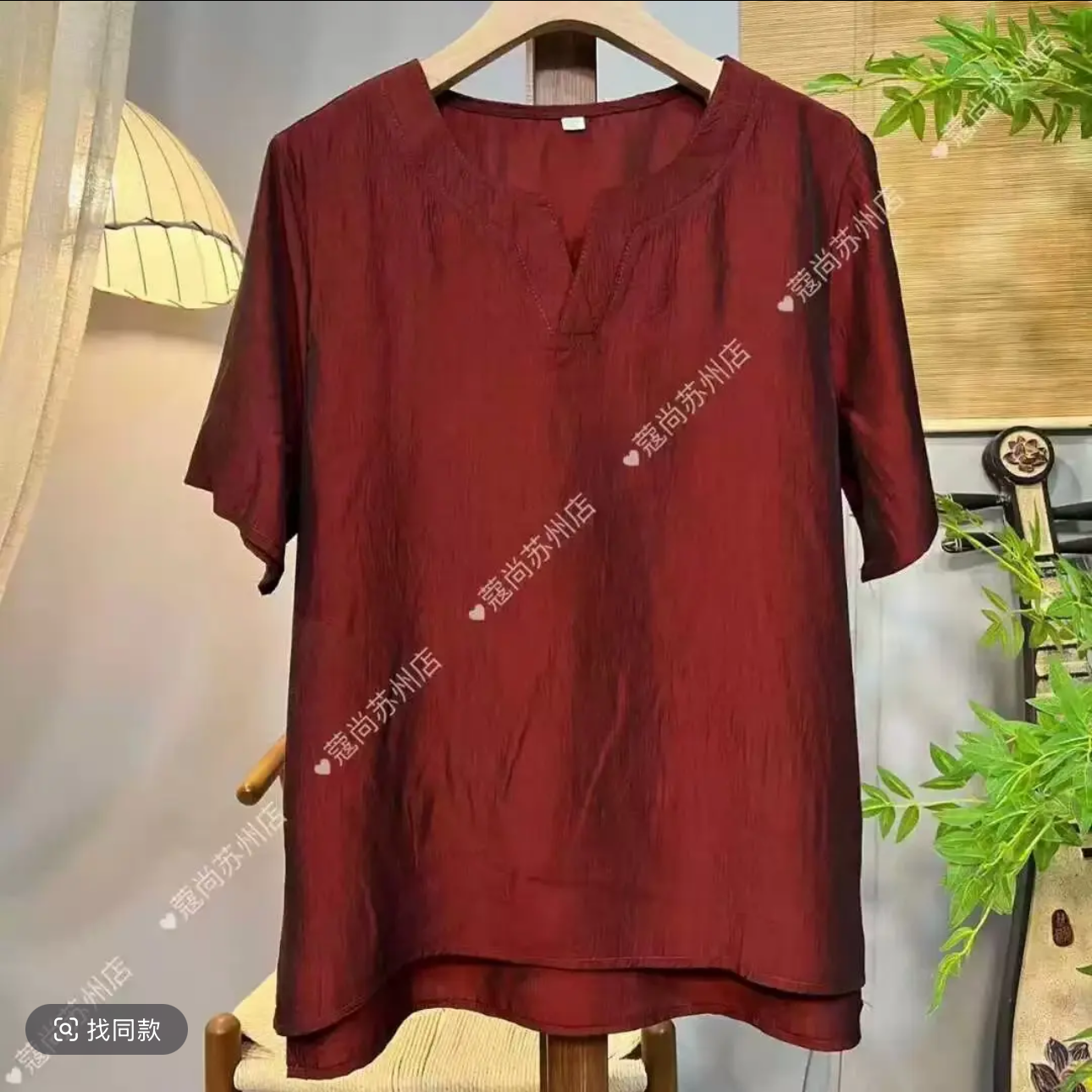 【素雅大方】纯色新款宽松百搭显瘦衬衫减龄洋气春季打底上衣9020