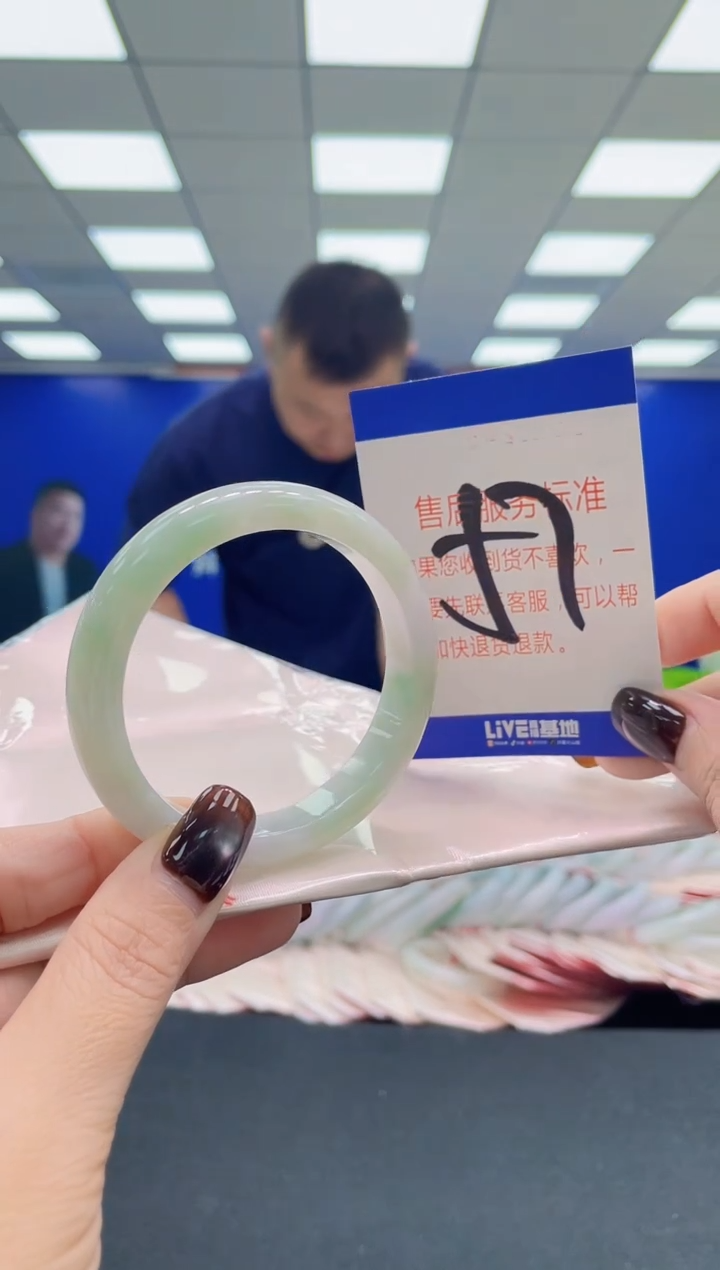 未镶嵌手镯翡翠AAAAAAAAAA