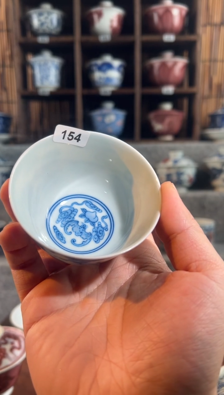 【闪购商品】154天禄言瓷啵啵啵啵啵啵
