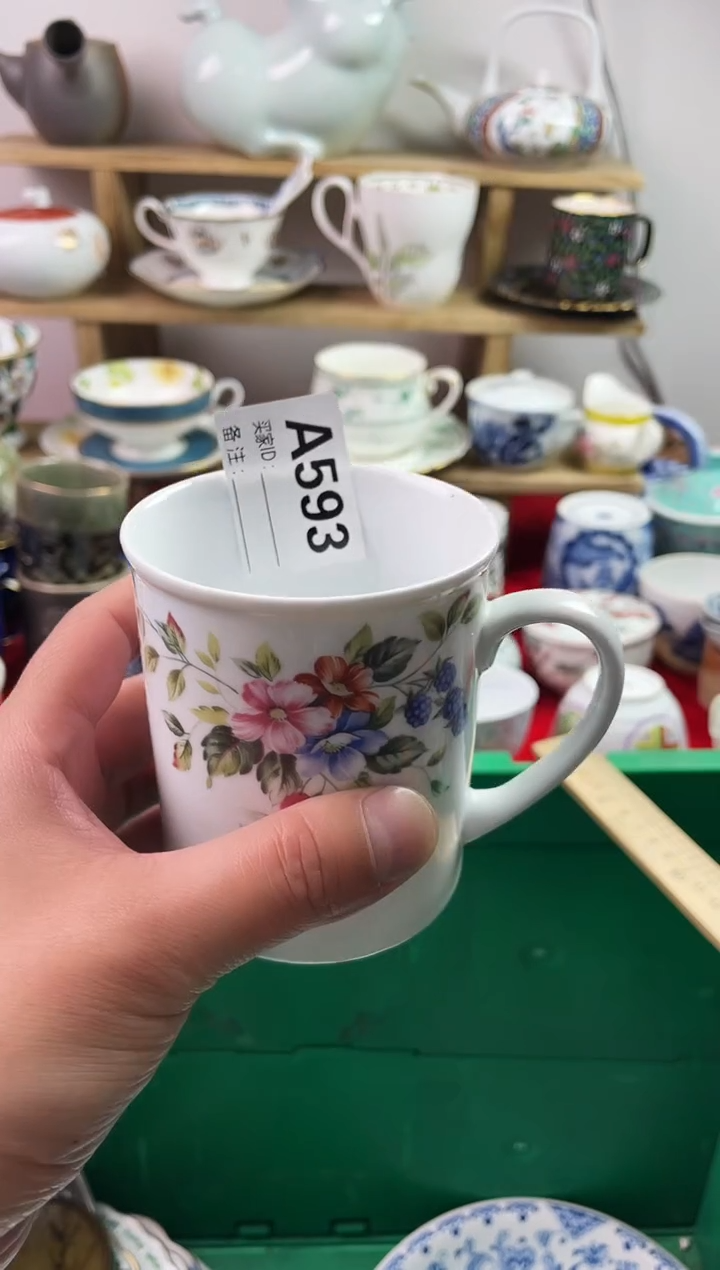 瓷片静*77777777777 A593