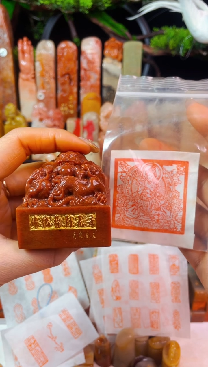 【闪购商品】浙江红石印石手工篆刻《佛造像》