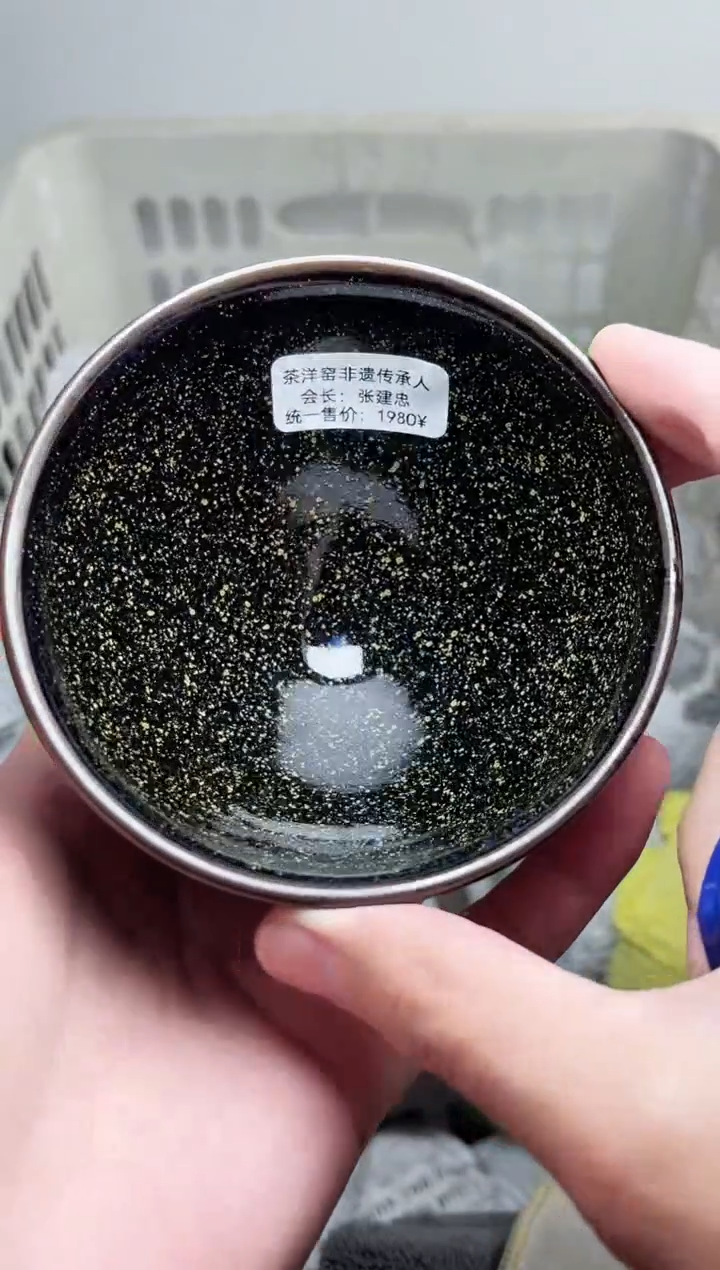 【闪购商品】茶盏带礼盒021高端茶器主人杯