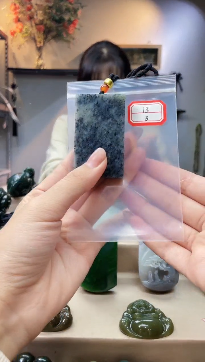 未镶嵌和田玉挂件1